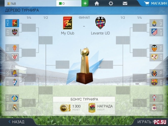 FIFA 16 Ultimate Team — красивый футбол с багами в меню